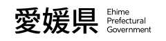 愛媛県