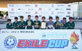 準優勝：FCヴォルティーダ沖縄ジュニア