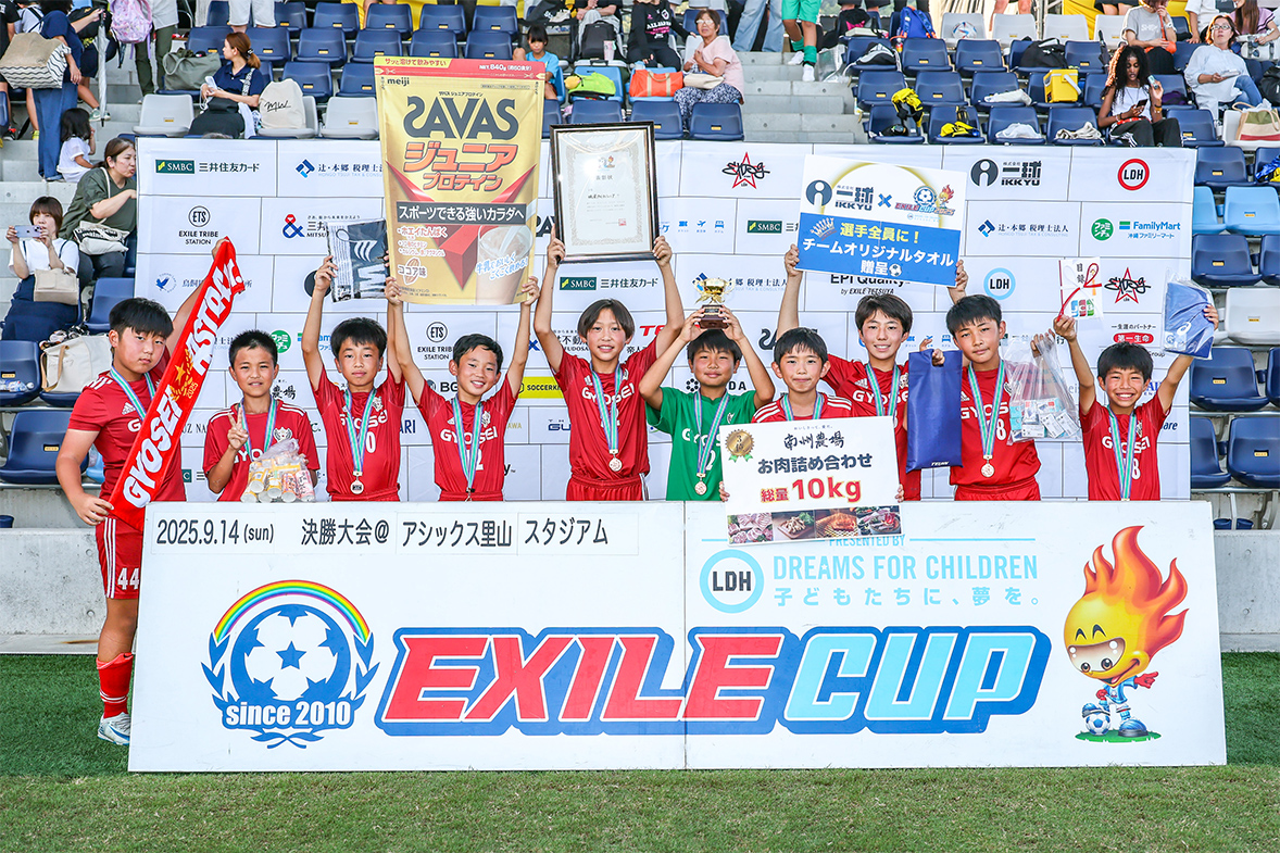 3位：暁星アストラジュニア／関東代表