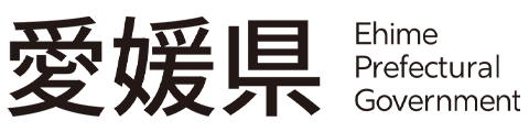 愛媛県