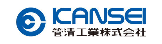 管清工業株式会社