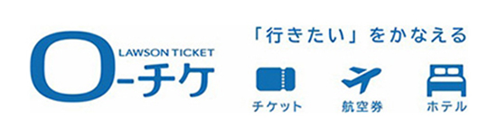 株式会社ローソンエンタテインメント