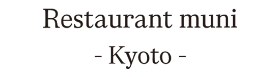 株式会社 英機工