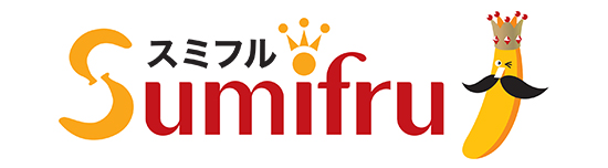 株式会社スミフルジャパン