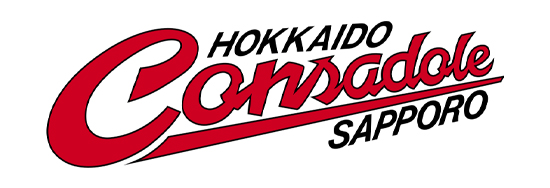北海道コンサドーレ札幌