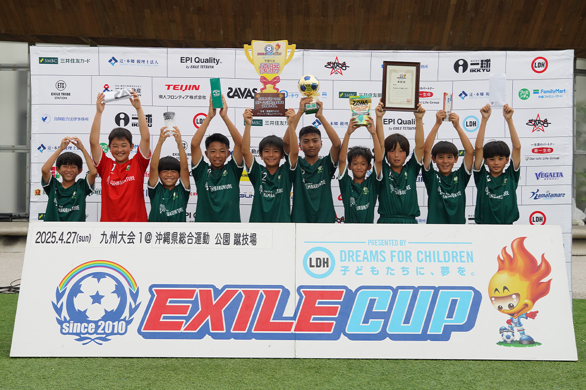 優勝:FCヴォルティーダ沖縄ジュニアA