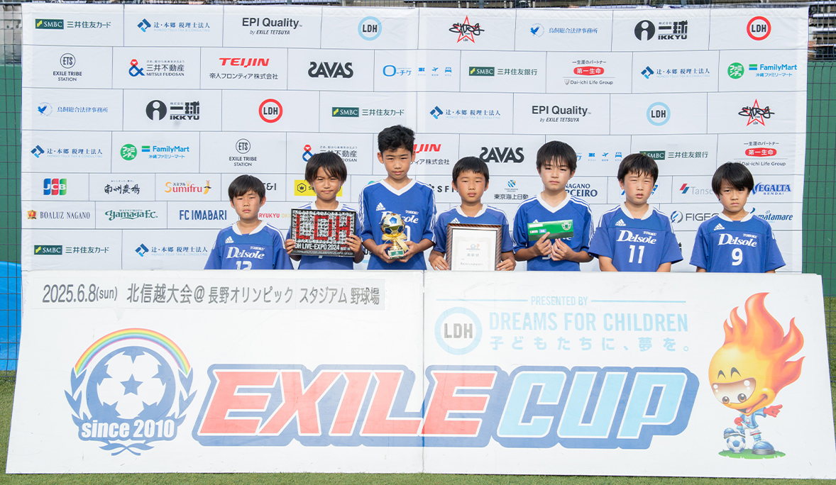 3位:東北デルソーレフットボールクラブ