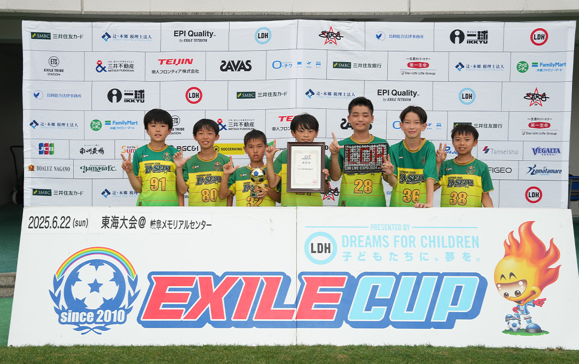 3位:FC LASELVA GREEN