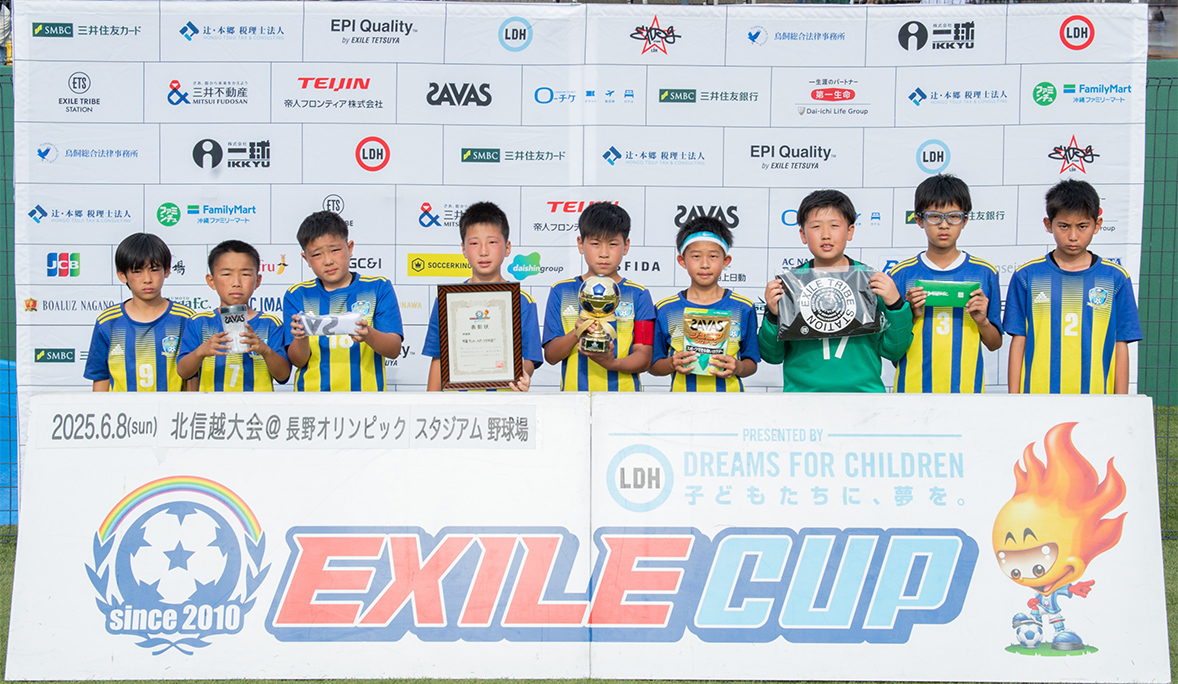 準優勝:明善サッカースポーツ少年団