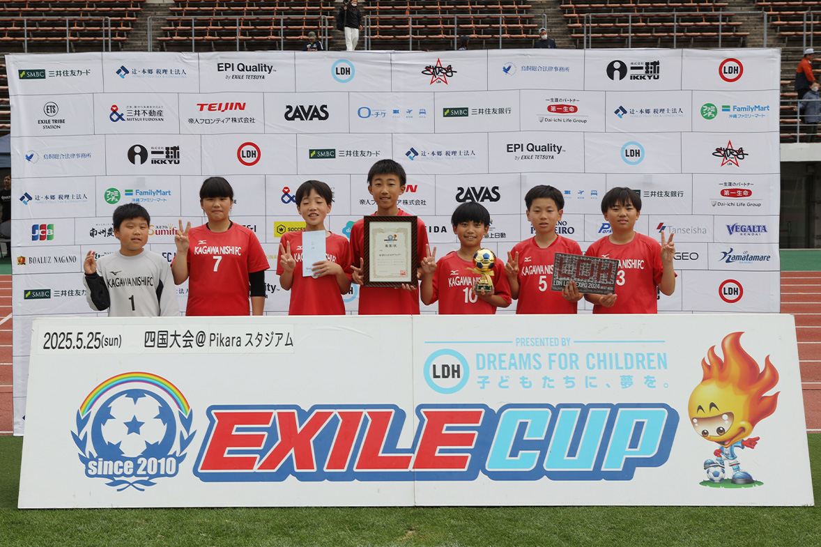 3位:香川西フットボールクラブジュニア