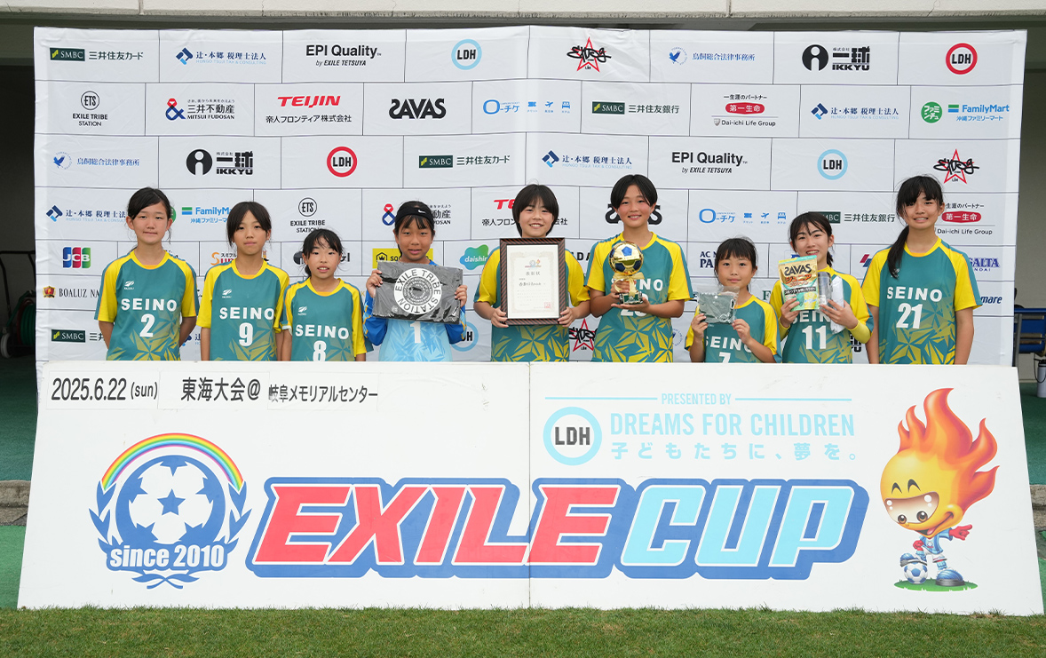 準優勝:西濃女子Reviale