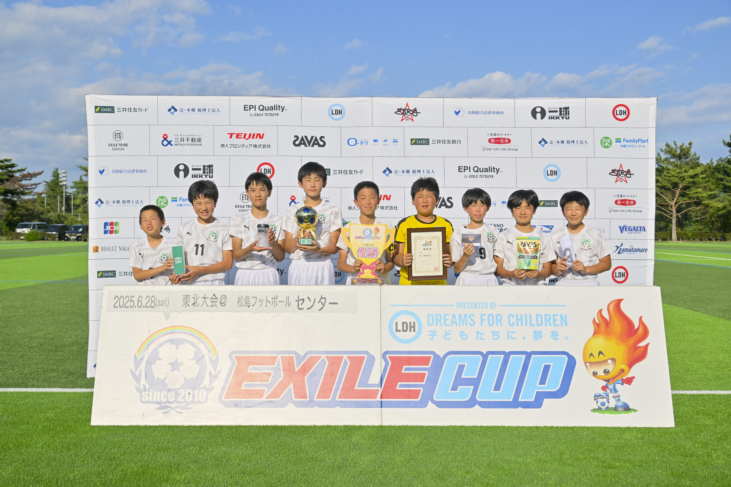 EXILE CUP2025』東北大会＠宮城県が開催されました！ | EXILE CUP 2025
