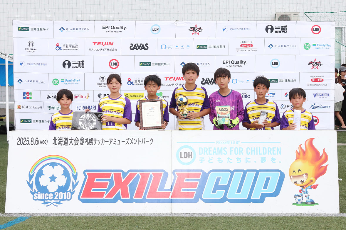 準優勝:発寒 パープル