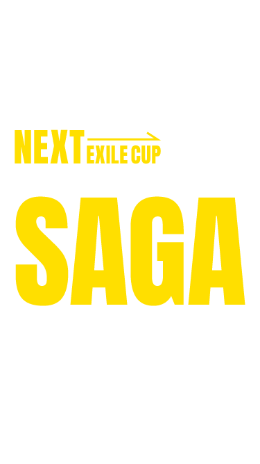 NEXT EXILE CUP 九州大会