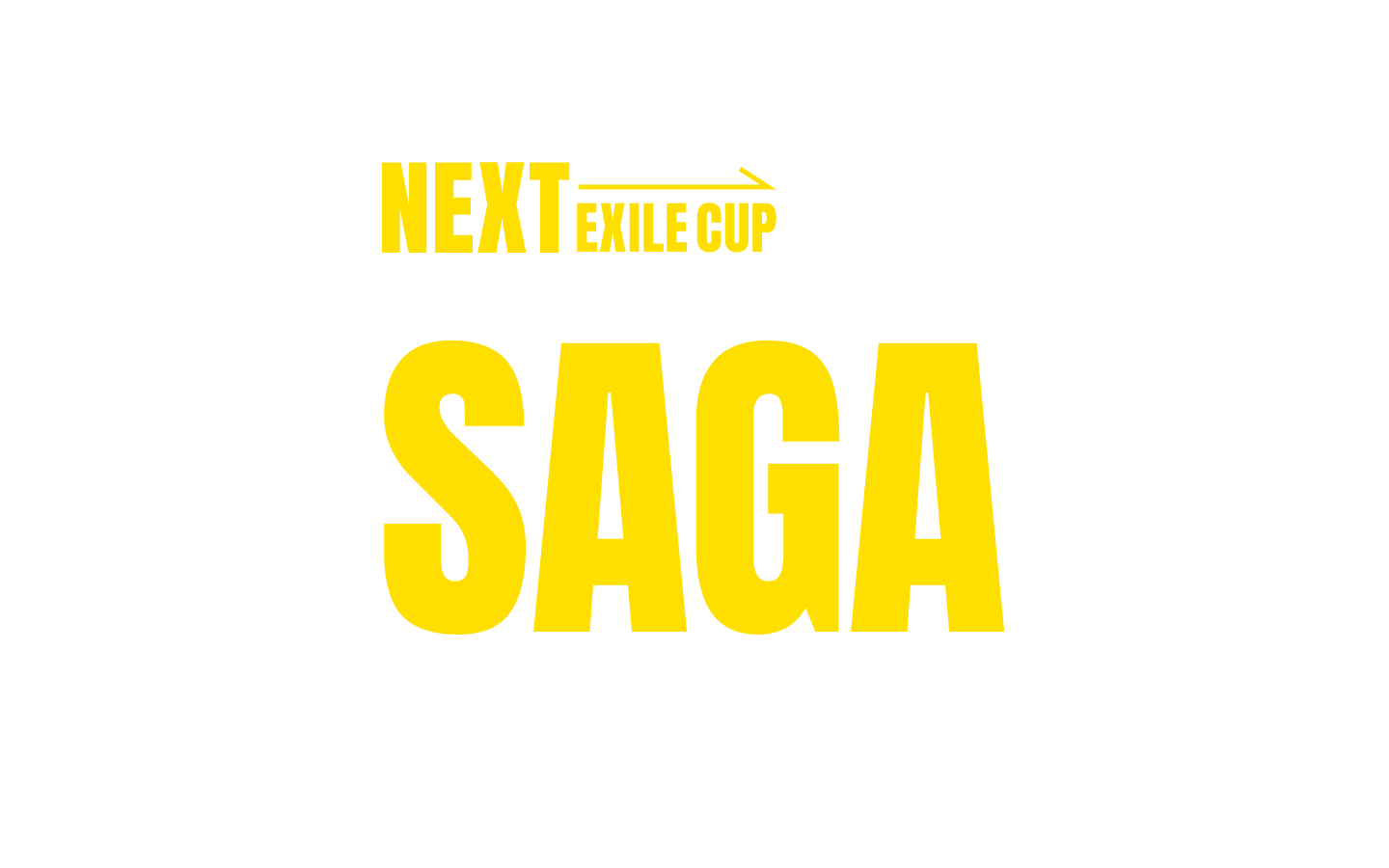 NEXT EXILE CUP 九州大会