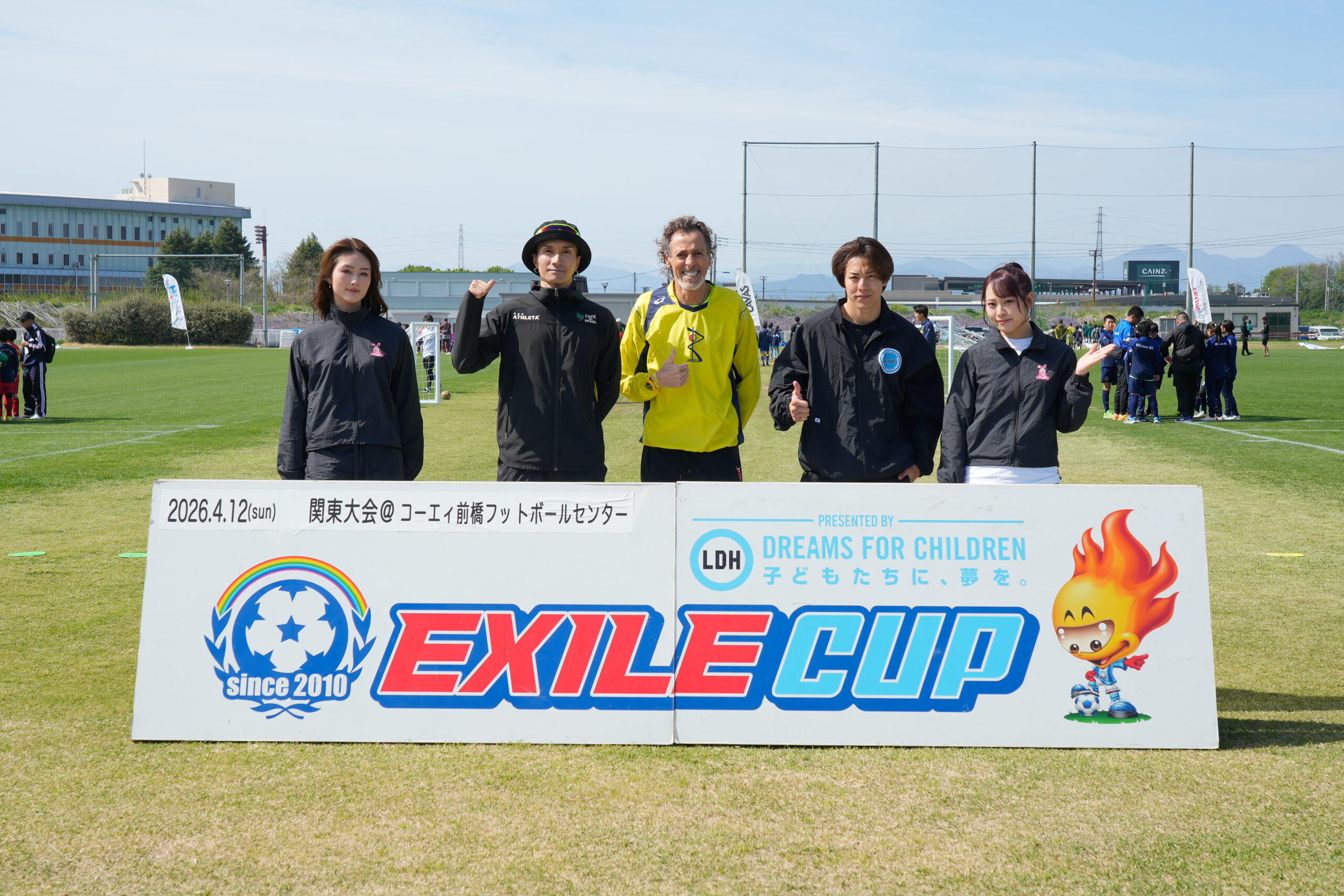 EXILE CUP 2026』関東大会＠群馬県が開催されました！ | EXILE CUP