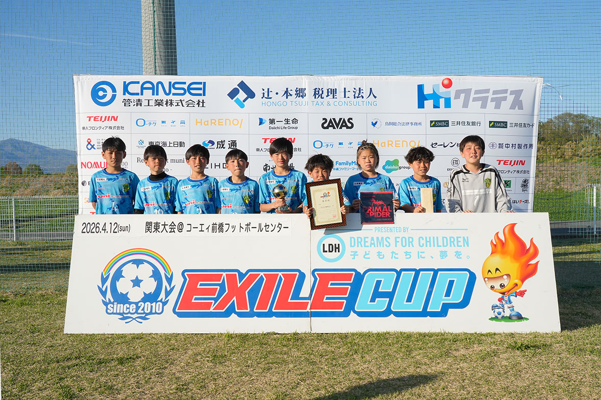 3位：アレグリア新町SC