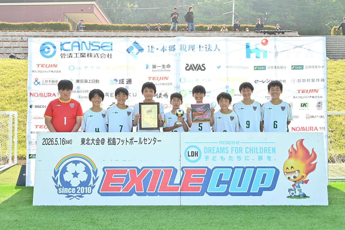3位：FC レグノウァジュニア