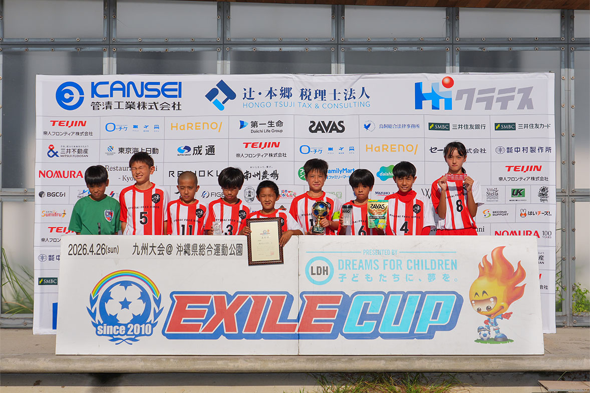 準優勝：琉大フリーバーズA