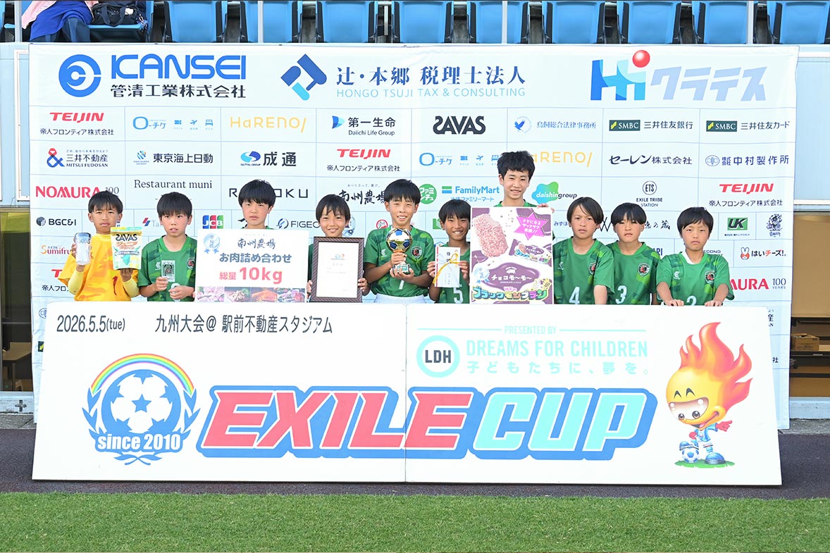 準優勝：サイレコ・エスペランサ熊本①