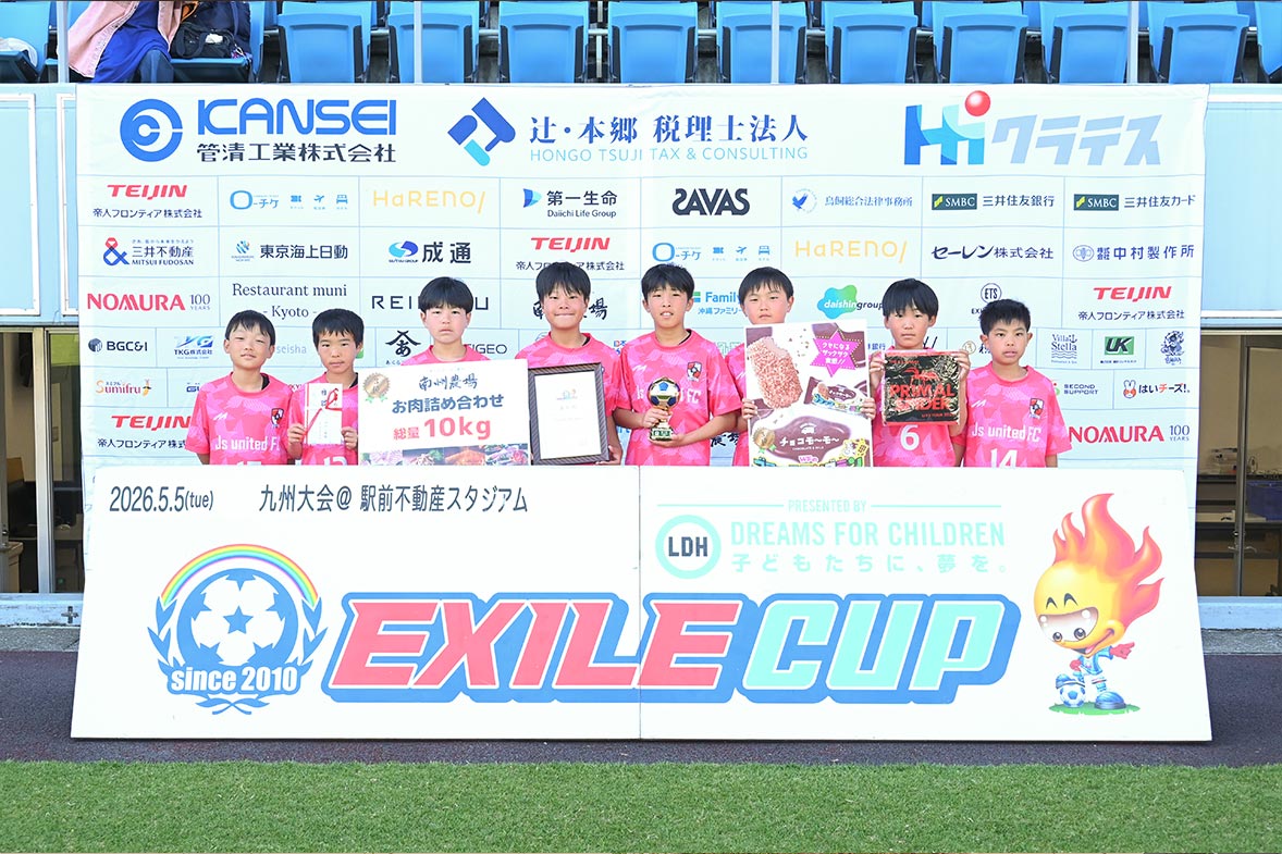 3位：JSユナイテッドFC U-12