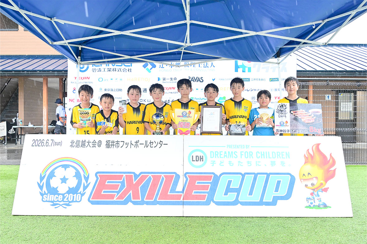 優勝：春山少年サッカークラブＡ