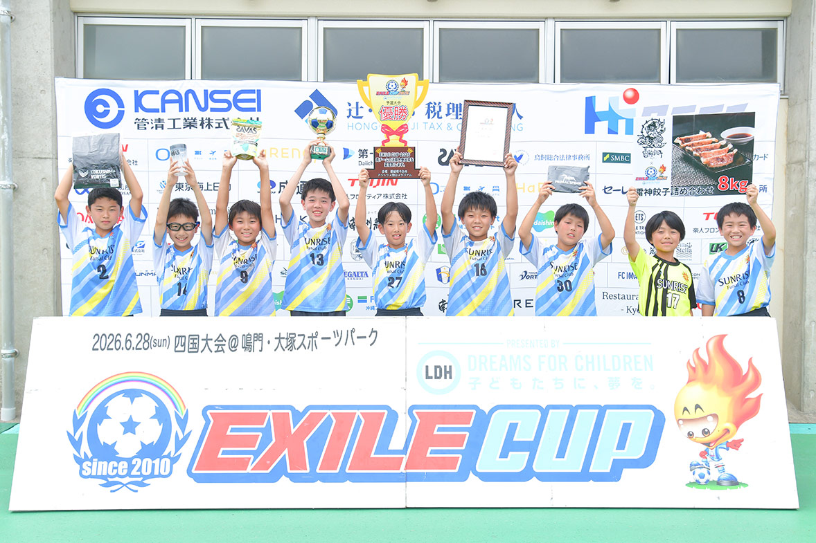 優勝：SUNRISE