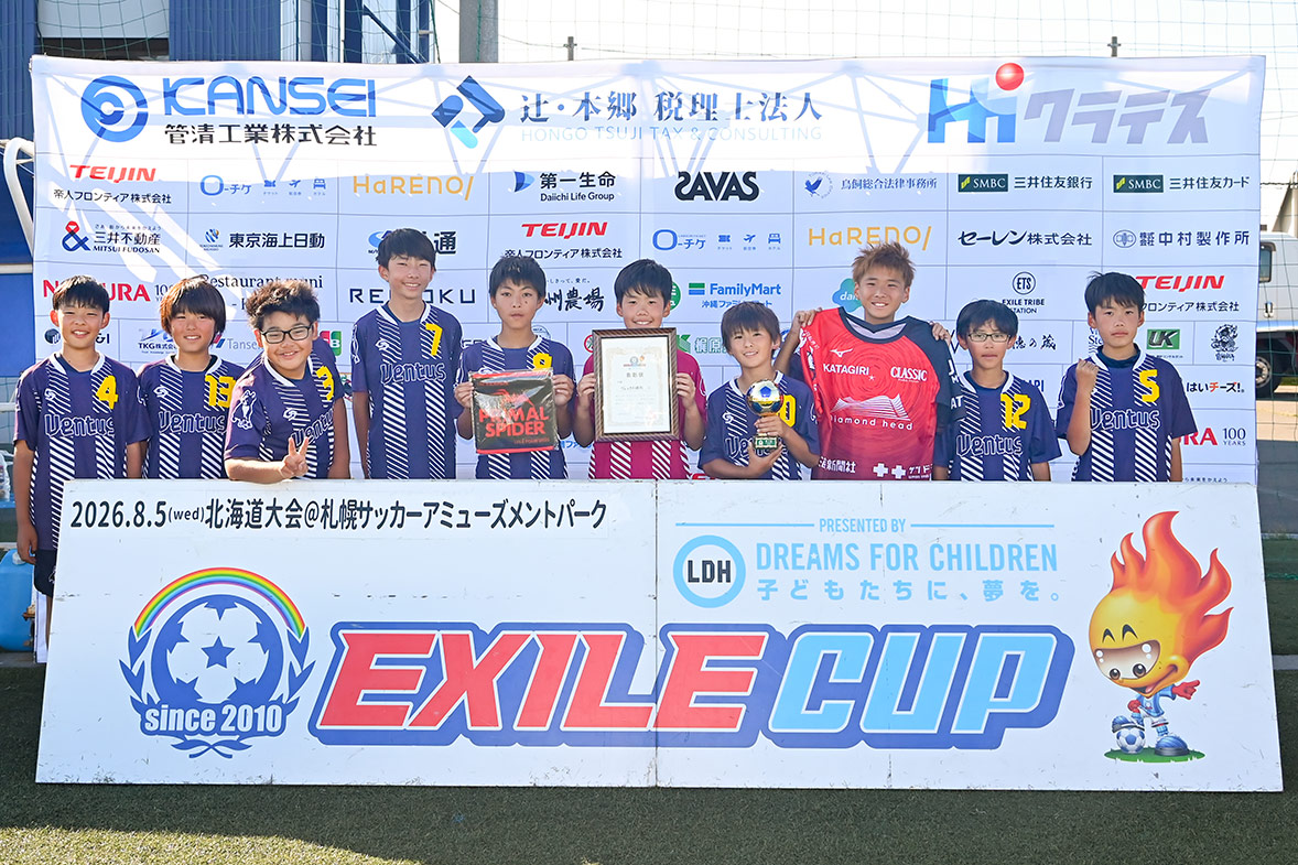 3位：ヴェンタス幌向