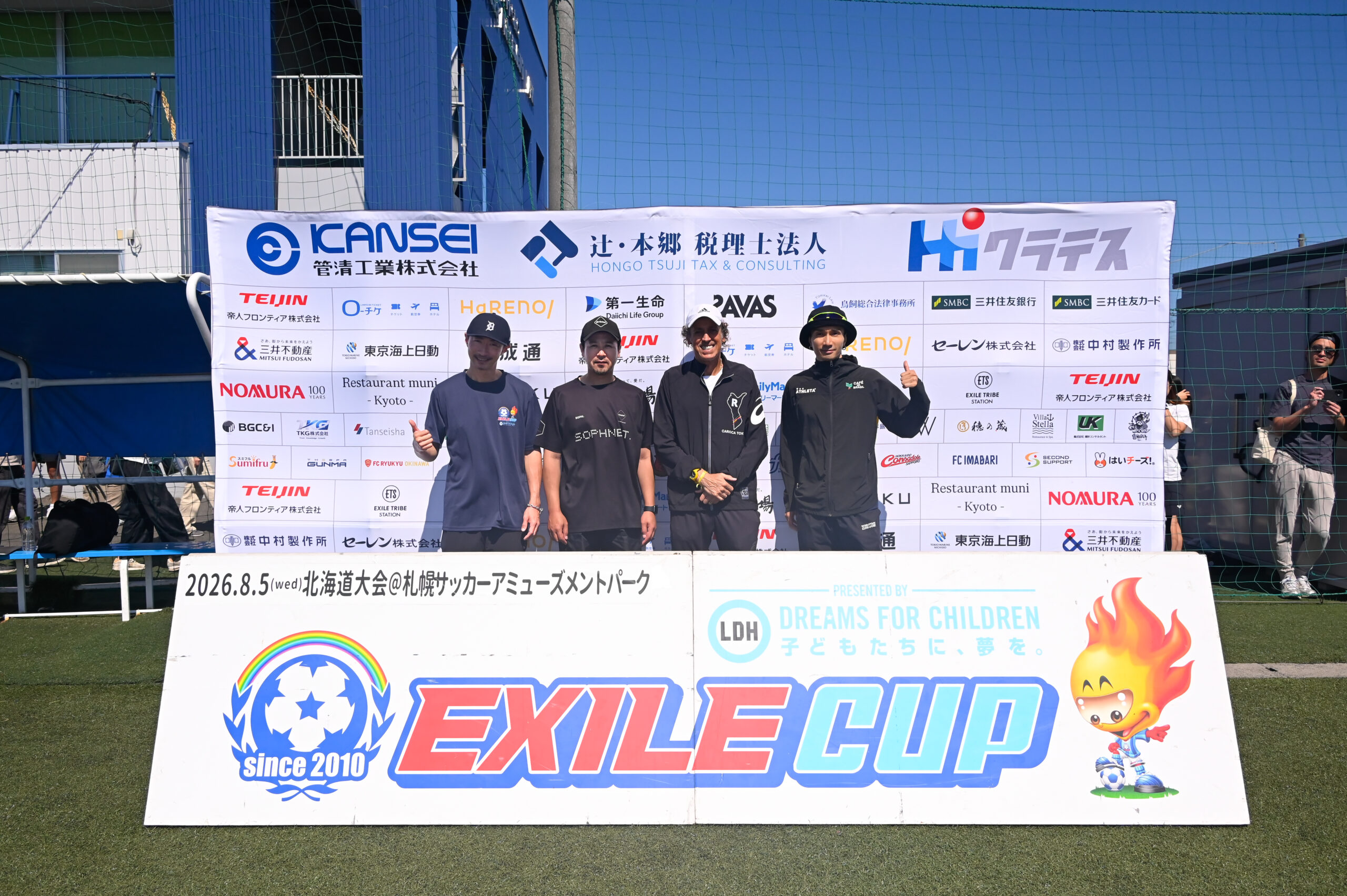大会優勝構築【ホルスセンチュリオン】手札誘発有り 大会優勝構築